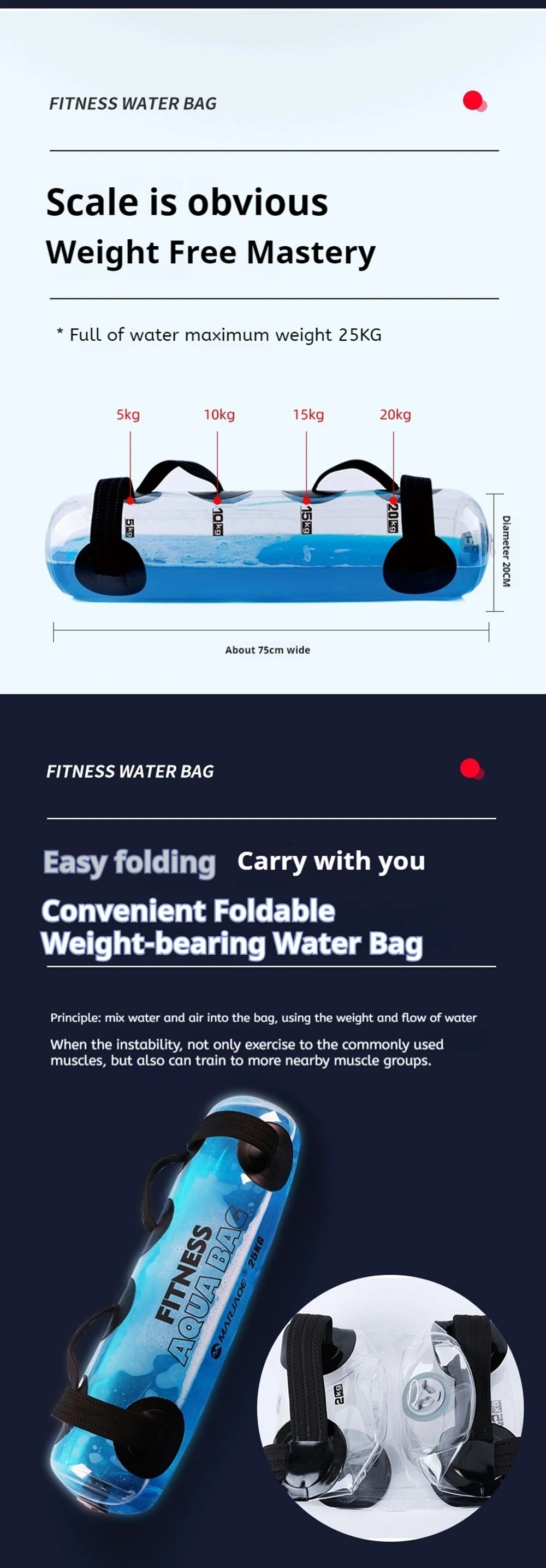 1mmPVC fitness water bag weight-bearing equipment adjustable weight