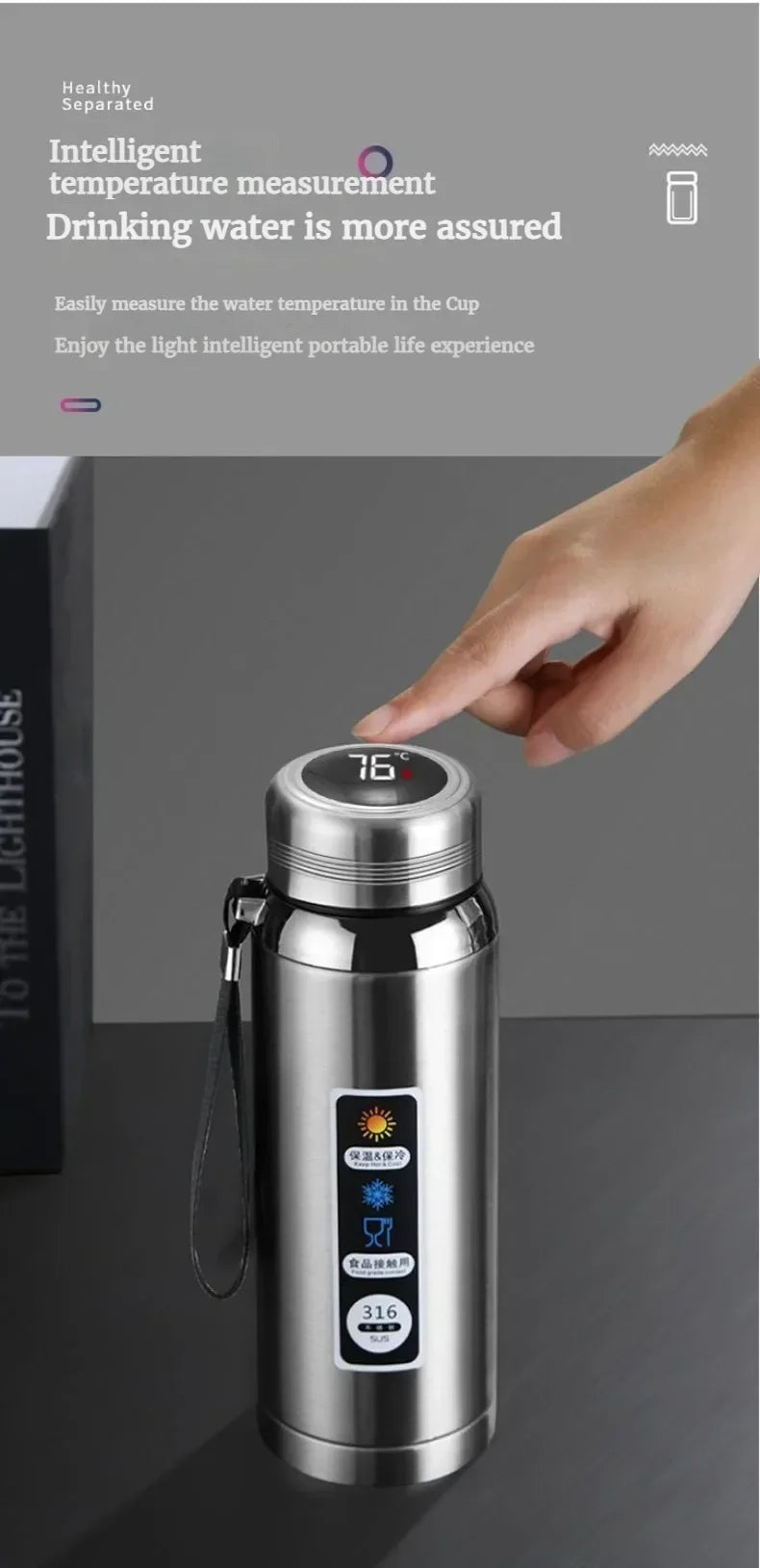 Stainless Steel Water Bottle with Intelligent Temperature