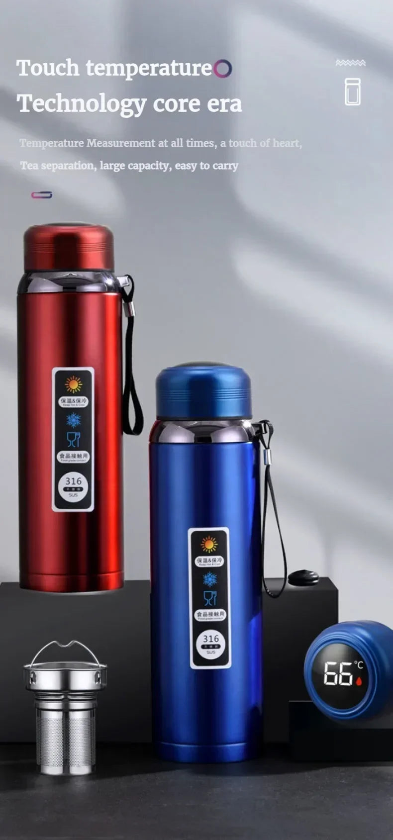 Stainless Steel Water Bottle with Intelligent Temperature